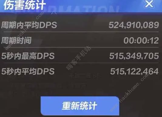 火炬之光无限怎么从刻1过渡到刻7 新手召唤1到刻7技巧图片3