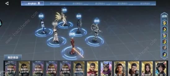 吞噬星空黎明阵容推荐 前期推图组合搭配攻略