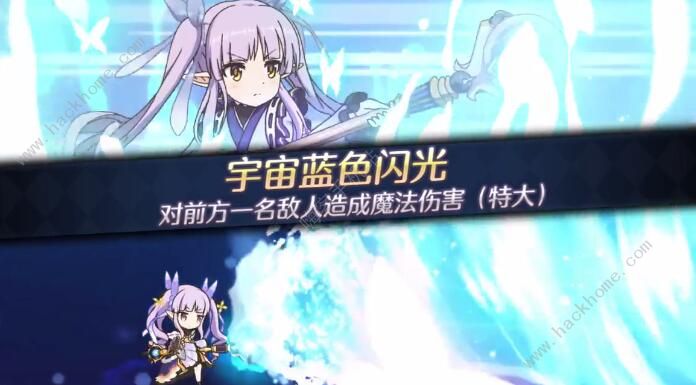 公主连结小小甜心冒险家活动攻略 小小甜心冒险家奖励速刷攻略