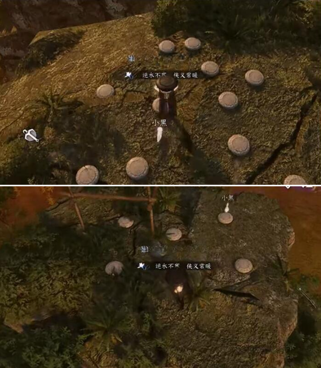 逆水寒手游双峰照影棋子怎么摆