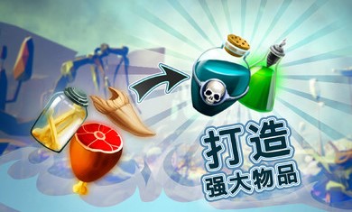 点击上帝最新安卓版 v1.25.9