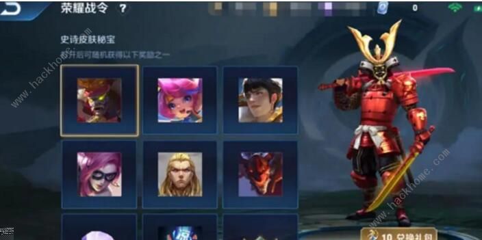 王者荣耀镜像战怎么玩 新模式镜像战玩法详解图片3