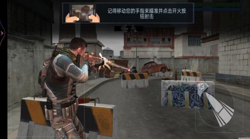枪王战场对决下载免广告官方版 v1.0