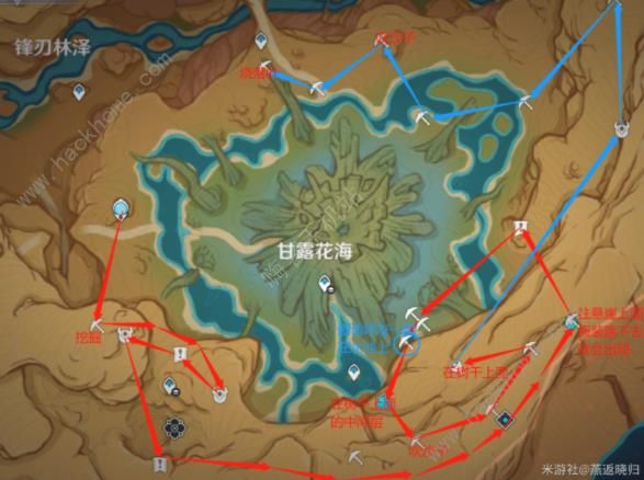 原神浮罗囿地图全宝箱收集攻略 浮罗囿地图100%宝箱位置总汇图片7