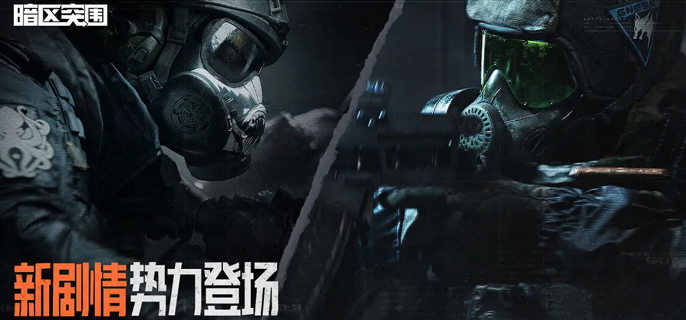 暗区突围G18C手枪厉害吗-G18C手枪属性解析