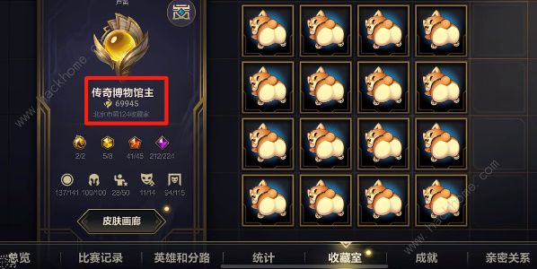 英雄联盟手游金闪闪怎么得 金闪闪获取攻略图片4