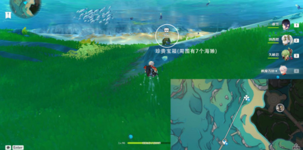原神悠悠海獭位置在哪里