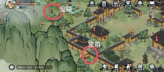 方寸对决白马寺怎么进