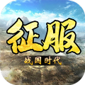 征服战国时代手游官方测试版 v1.0.7