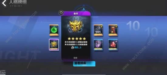 火炬之光无限搬砖攻略 公测搬砖技巧详解图片13