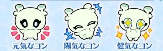 fgo水怪危机活动攻略 国服水怪危机通关打法详解