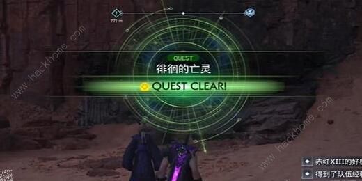 最终幻想7重生徘徊的亡灵任务怎么做 徘徊的亡灵支线任务完成攻略
