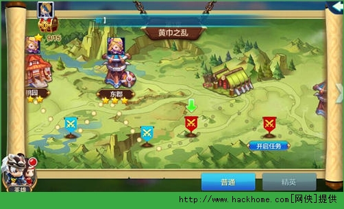 潮爆三国黄巾之乱5-1三星通关攻略