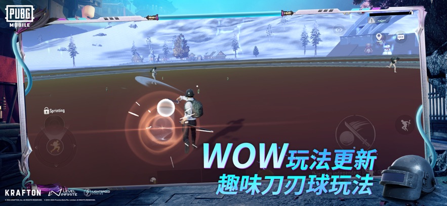 PUBG MOBILE 6th Anniversary最新版本下载图片2