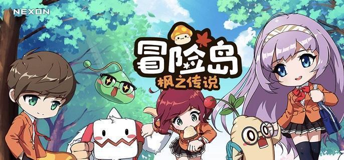 冒险岛枫之传说职业哪个好玩