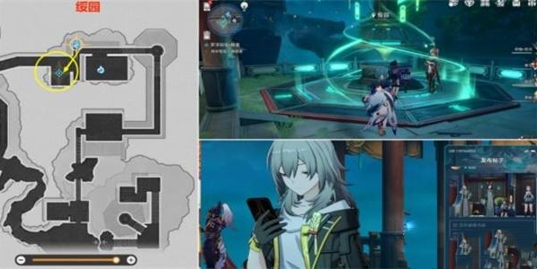 崩坏星穹铁道罗浮异闻棋鬼怎么做