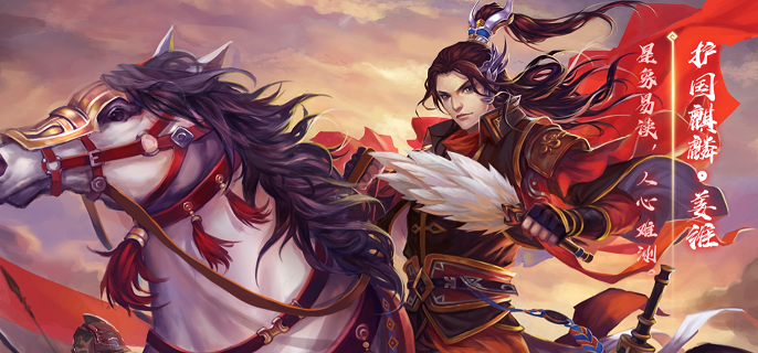 三国杀姜维技能怎么用2023-姜维技能及玩法攻略
