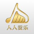 人人爱乐官方app下载 v1.0.1