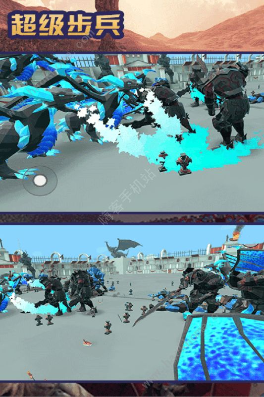 超级步兵攻略大全 新手少走弯路技巧总汇图片3