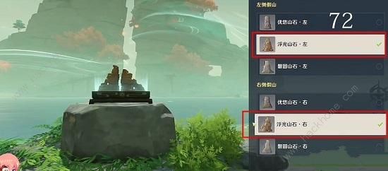 原神渴望旅行的妖狸攻略 渴望旅行的妖狸秘境通关流程详解图片1