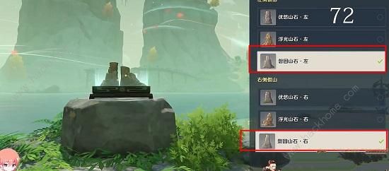 原神渴望旅行的妖狸攻略 渴望旅行的妖狸秘境通关流程详解图片10