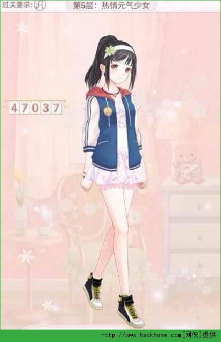 暖暖环游世界热情的元气少女高分搭配S攻略