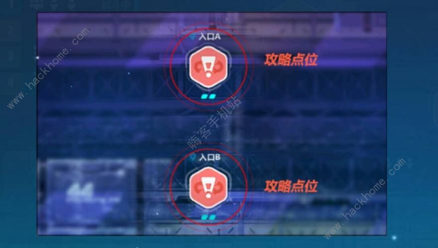 崩坏3团队挑战怎么过 团队挑战平民全阶段通关攻略图片3
