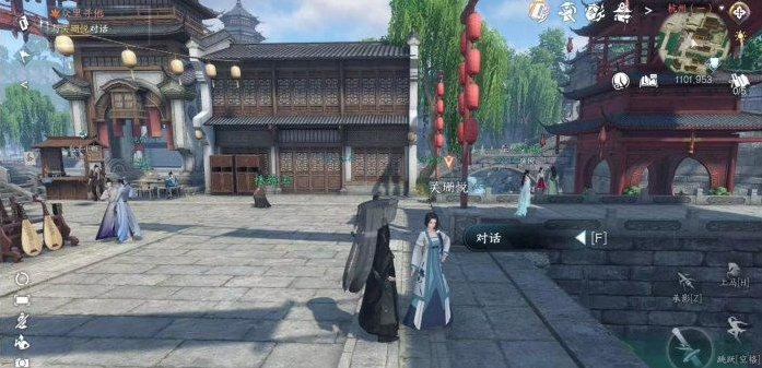 逆水寒手游众里寻他奇遇怎么做