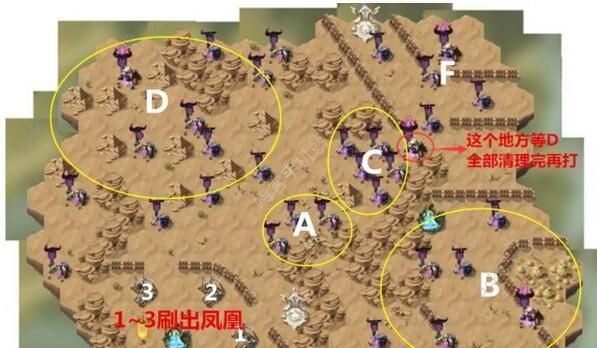 剑与远征回音峡谷路线怎么选择 回音峡谷通关路线及宝箱攻略图片2