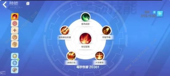 火炬之光无限逃脱者宾巨力bd攻略 逃脱者宾巨力bd阵容搭配推荐