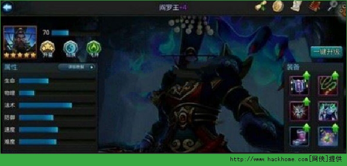 乱斗西游最强阵容搭配 乱斗西游最强阵容组合解析图片5