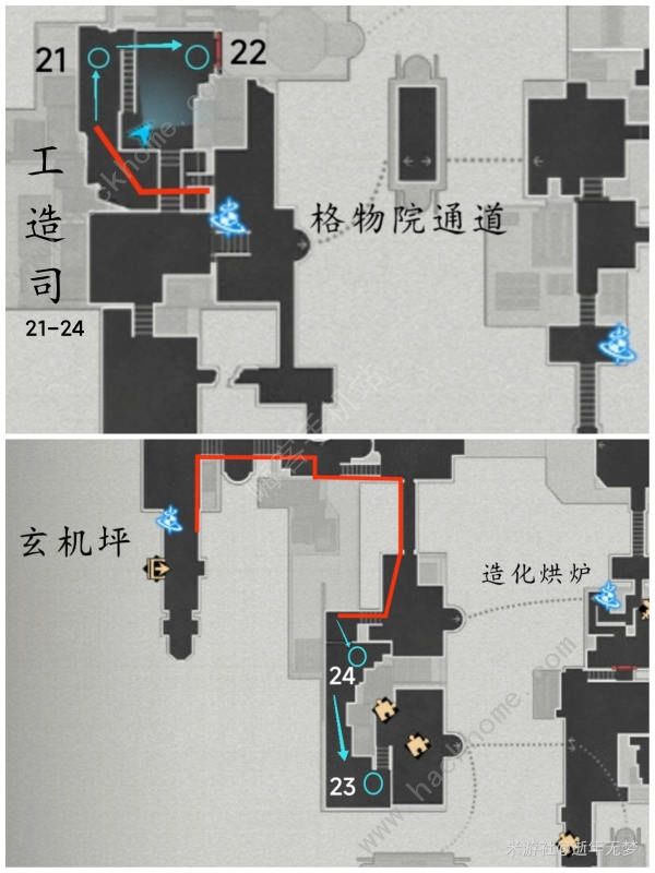 崩坏星穹铁道魔阴身士卒位置大全 魔阴身士卒全位置收集总汇图片11