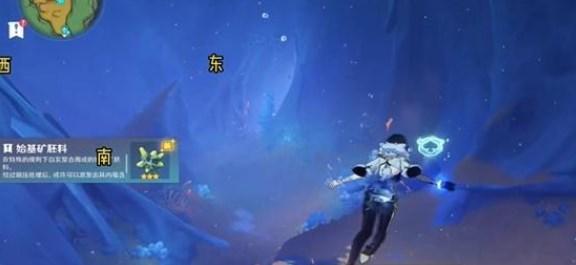 原神7颗神秘的矿石在哪 7颗神秘的矿石位置分享​