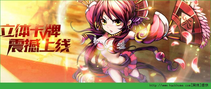 少年三国志青梅煮酒怎么玩？ 少年三国志青梅煮酒阵容详解图片1
