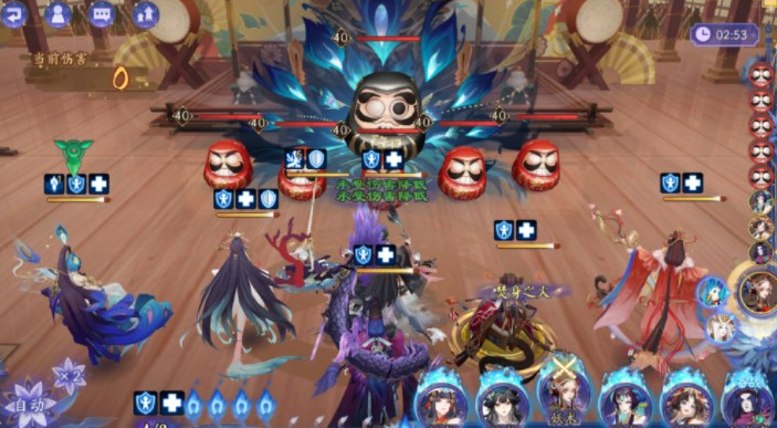 阴阳师达摩木桩阵容怎么搭配