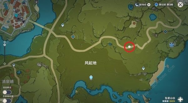原神3.5有香自西来攻略大全 3.5有香自西来全配方位置及奖励总汇图片11