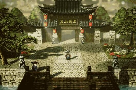 逸剑风云决门派怎么选