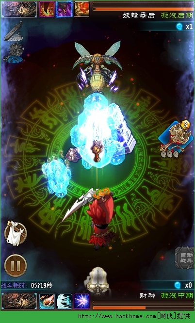 魔天记​手游试炼场全面攻略 圣树残骸通关教程图片7