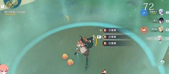 原神渴望旅行的妖狸攻略 渴望旅行的妖狸秘境通关流程详解图片9