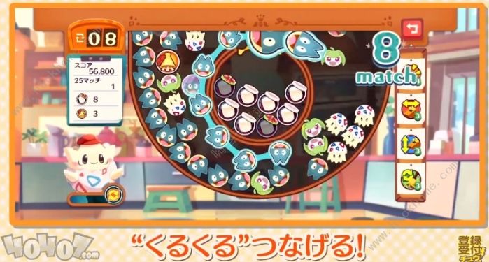 宝可梦CafeMix攻略大全 新手少走弯路技巧总汇图片2
