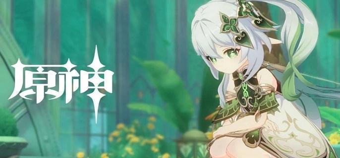 原神4.2空中隐藏宝箱怎么拿