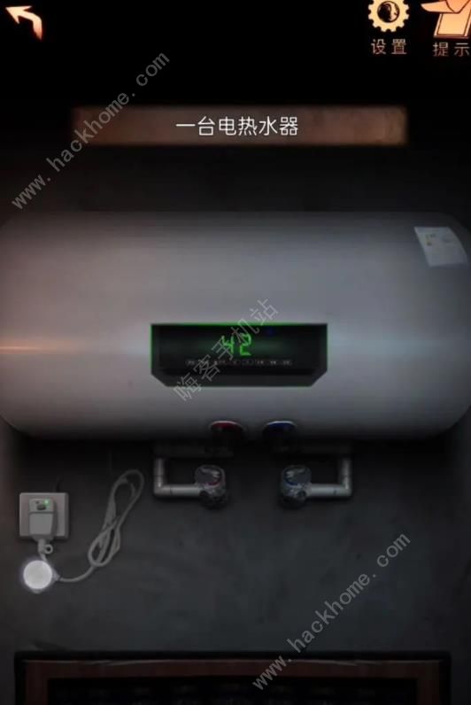 阴阳锅2同心劫第三章攻略 迷魂通关图文教程图片5