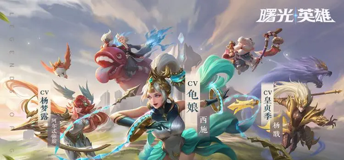 曙光英雄操作怎么设置比较好-实用操作设置教程​