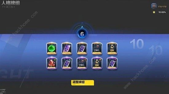 火炬之光无限异界刷图攻略 异界刷图阵容搭配推荐图片5