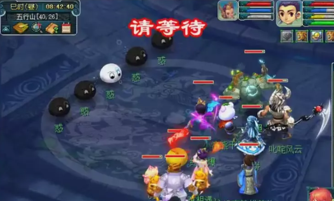 梦幻西游五行斗法怎么打