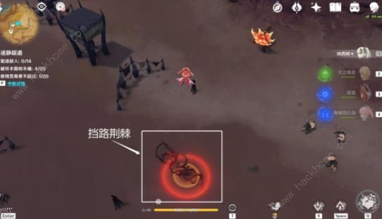原神忆昔诸途巡历第五天怎么过 忆昔诸途巡历第5天高分通关攻略图片6