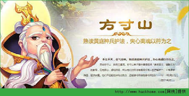 梦幻西游手游寸PK带什么伙伴好？ 梦幻西游手游竞技场阵容攻略