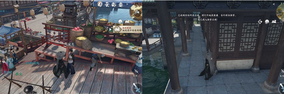 逆水寒手游华羽留丹青怎么做