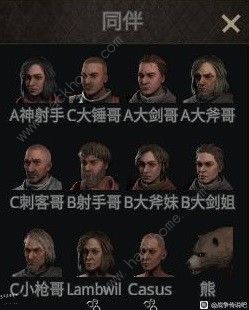战争传说NPC培养攻略 NPC养成及天赋选择推荐图片6
