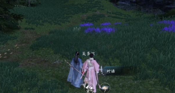 逆水寒手游仙原探幽任务怎么做